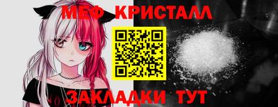 гашиш Гатчина