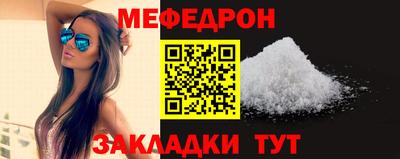 тгк Гагарин