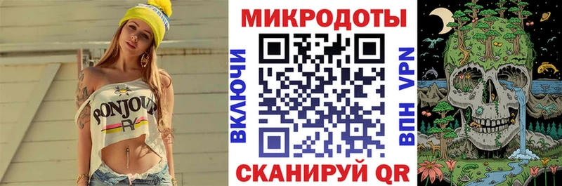 где можно купить наркотик  Красноармейск  ссылка на мегу маркетплейс  Псилоцибиновые грибы мицелий 