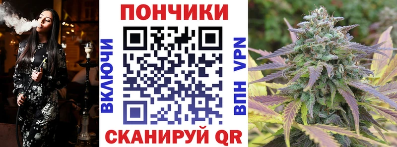 Конопля THC 21%  Красноармейск 